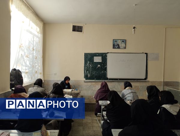 طرح مدام در دبیرستان دخترانه رفعت