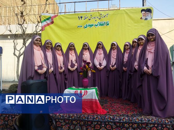 چهل و ششمین سالگرد آزادی و اقتدار ملی با حضور میلیونی ایرانیان