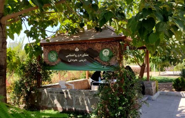عزاداری رحلت حضرت رسول و امام حسن مجتبی علیه السلام در باغ اردوگاه خاتون مشهد