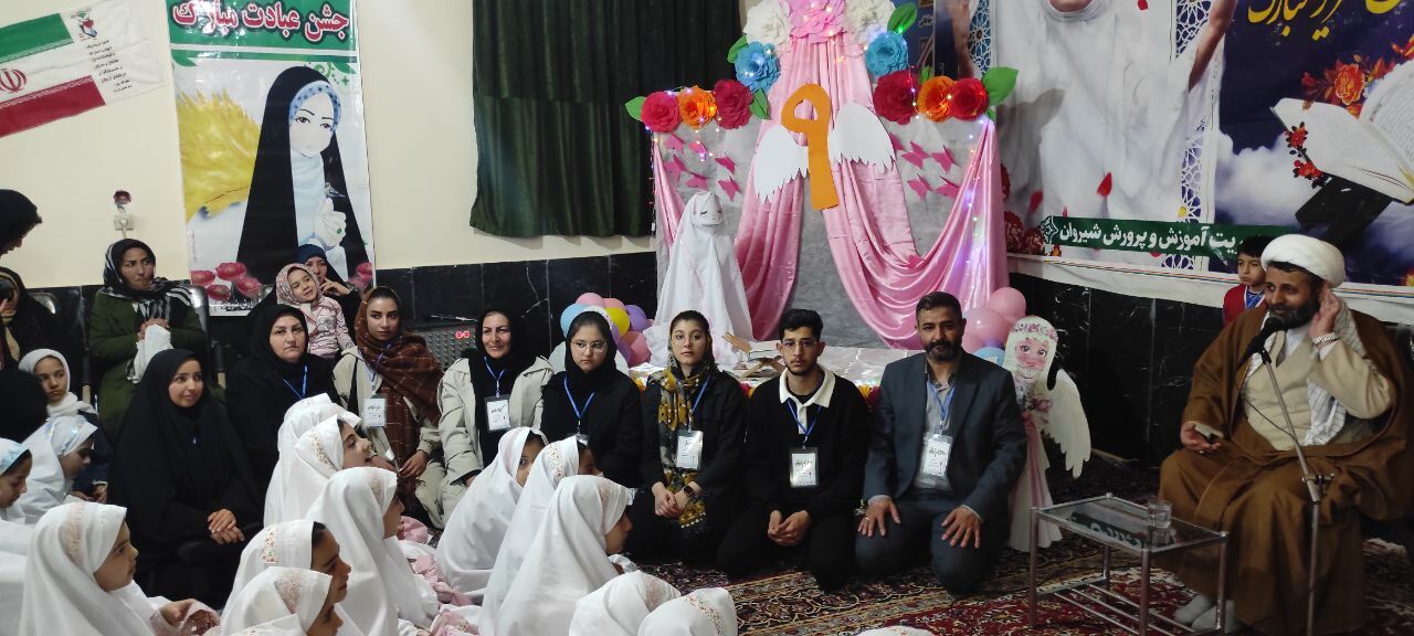 جشن میلاد امام زمان (عج) و جشن تکلیف دختران در مسجد سجادیه شهر خانلق