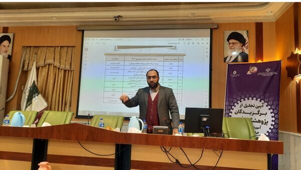 جلسه کارشناسان پژوهش استان خراسان رضوی
