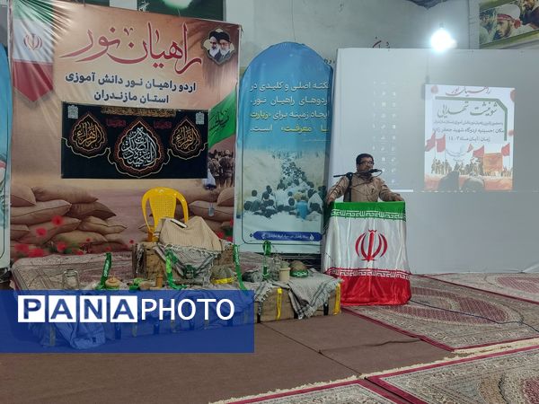 دومین روز از اردوی راهیان نور دانش‌آموزان قائمشهری