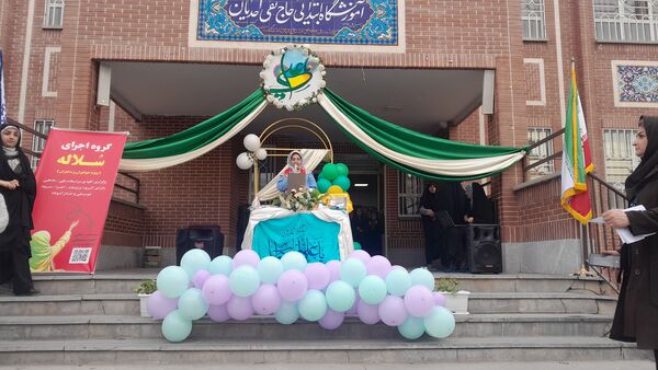 جشن ولادت حضرت علی (ع) در آموزشگاه احدیان ۲