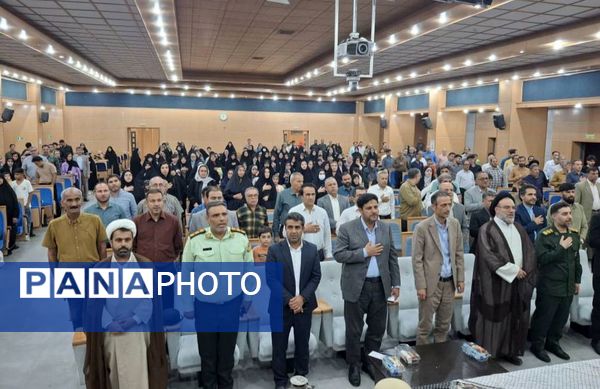 همایش بزرگ سوم خرداد شهرستان جم