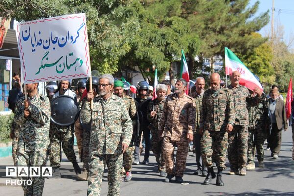 تجمع بزرگ جانفدایان ایران در فاروج