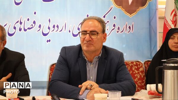 نشست تخصصی اداره فرهنگی ، اردویی و فضاهای پرورشی شهر تهران