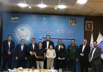  آیین تجلیل از فعالان طرح ملی «ایران دیجیتال» در استان سمنان