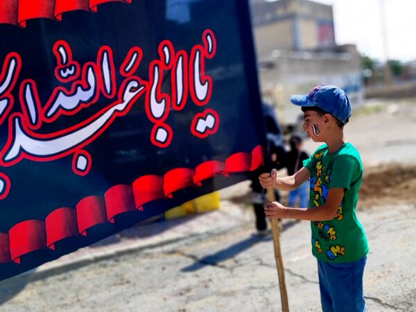 ایرانِ امام حسین، با پشتیبانی نونهالان پیروز است 
