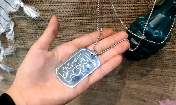سالروز اولین اقامه نماز جمعه در لردگان
