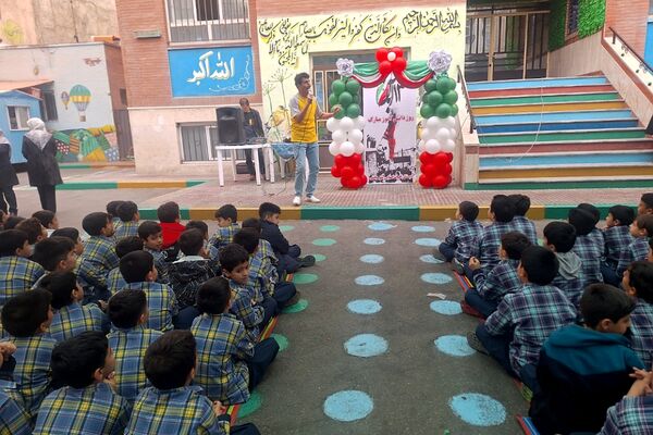 بزرگداشت مراسم سیزده آبان در ناحیه 2 شهرری 