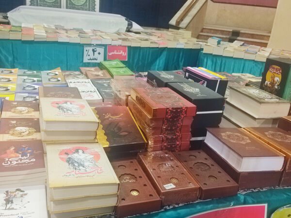 تیغ بی‌توجهی بر پیکر نمایشگاه کتاب