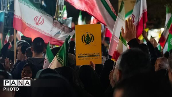پنجاه و هفتمین اجتماع بزرگ میثاق با امام شهید امت و بیعت با رهبر عالی‌قدر انقلاب اسلامی