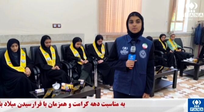 آیین تجلیل از دانش آموزان دختر خبرنگار 