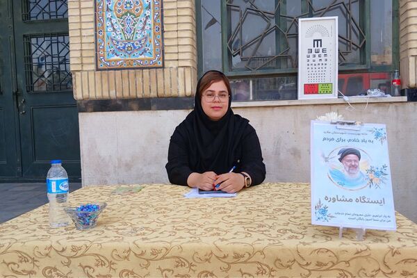 برگزاری یادبود شهید جمهور در ملارد ؛ تجلی عدالت و خدمت 