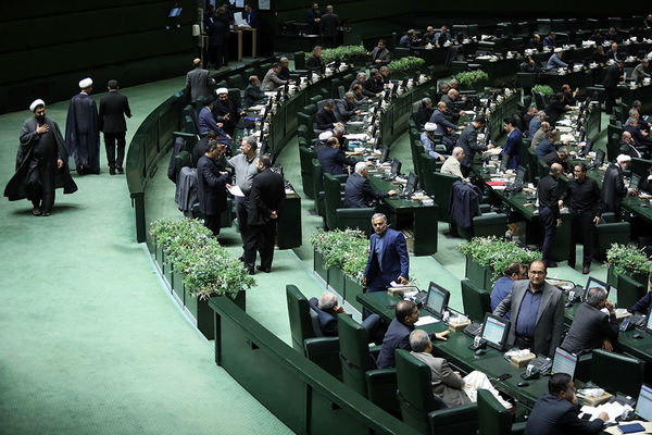 آخرین جلسه علنی مجلس یازدهم