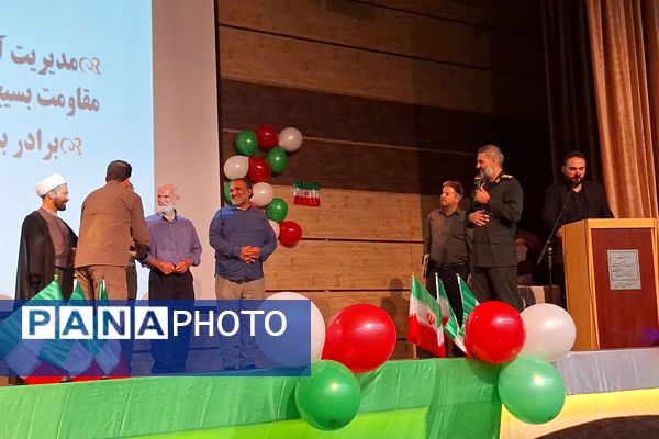 هفتمین جشنواره مالک اشتر در سالن سعدی شیراز 