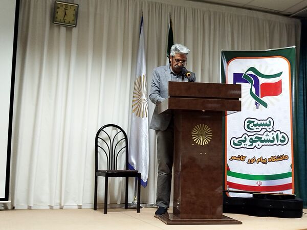 دانشگاه پیام‌نور کاشمر میزبان جشن پرشور روز دانشجو