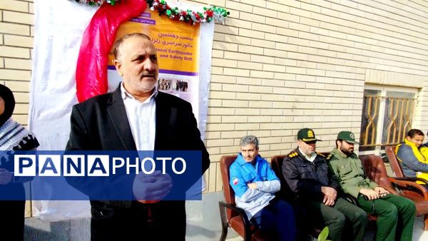 بیست و هفتمین مانور سراسری زلزله و ایمنی در مدارس شهرستان کلات