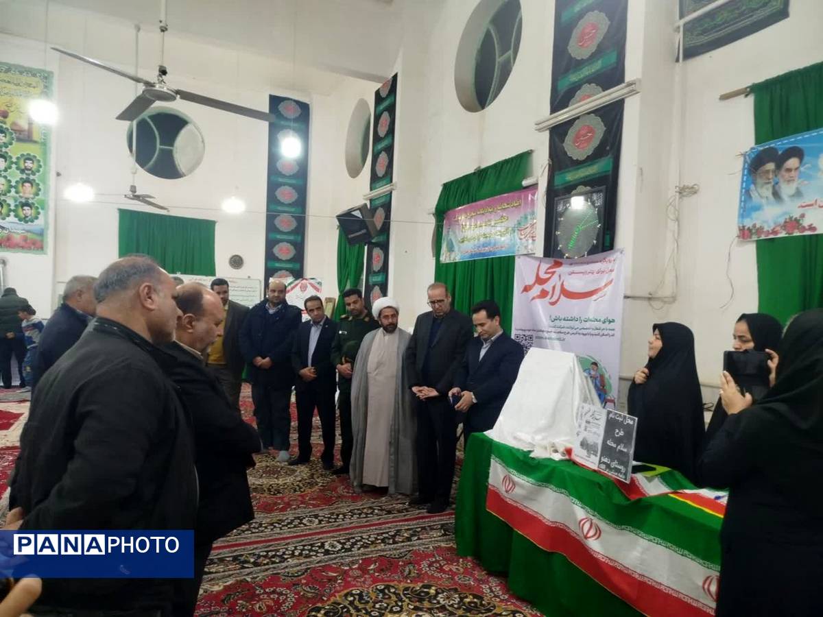 مراسم رونمایی از طرح سلام محله در روستای دهنوخلیل آباد 
