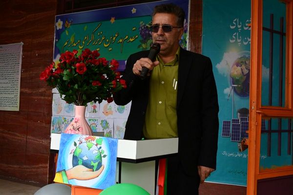 برگزاری مراسم هفته زمین پاک در بهارستان‌دو