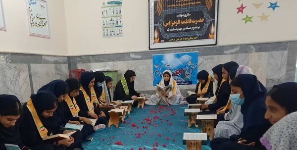 گرامیداشت ایام فاطمیه در مدارس پارسیان