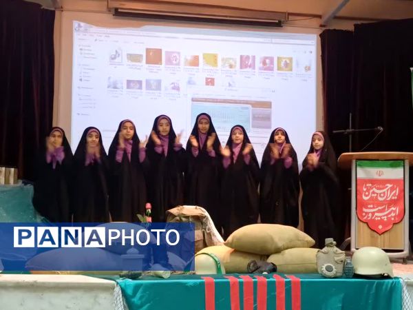 جشن تجلیل از دانش‌آموزان خبرنگاران فعال پانا و دانش‌آموزان رتبه‌های برتر شاهد  