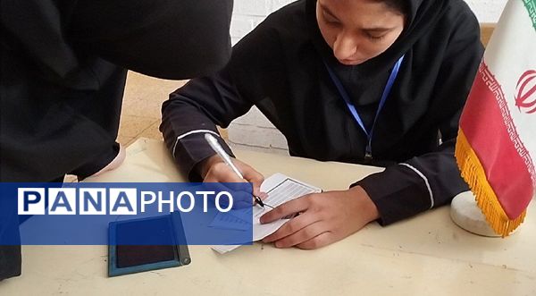  انتخابات شورای دانش‌آموزی در هنرستان کاردانش حافظ