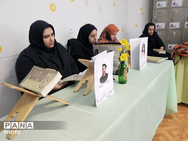 محفل انس با قرآن کریم در دبیرستان اهل‌البیت(ع) ناحیه ۴ کرج 