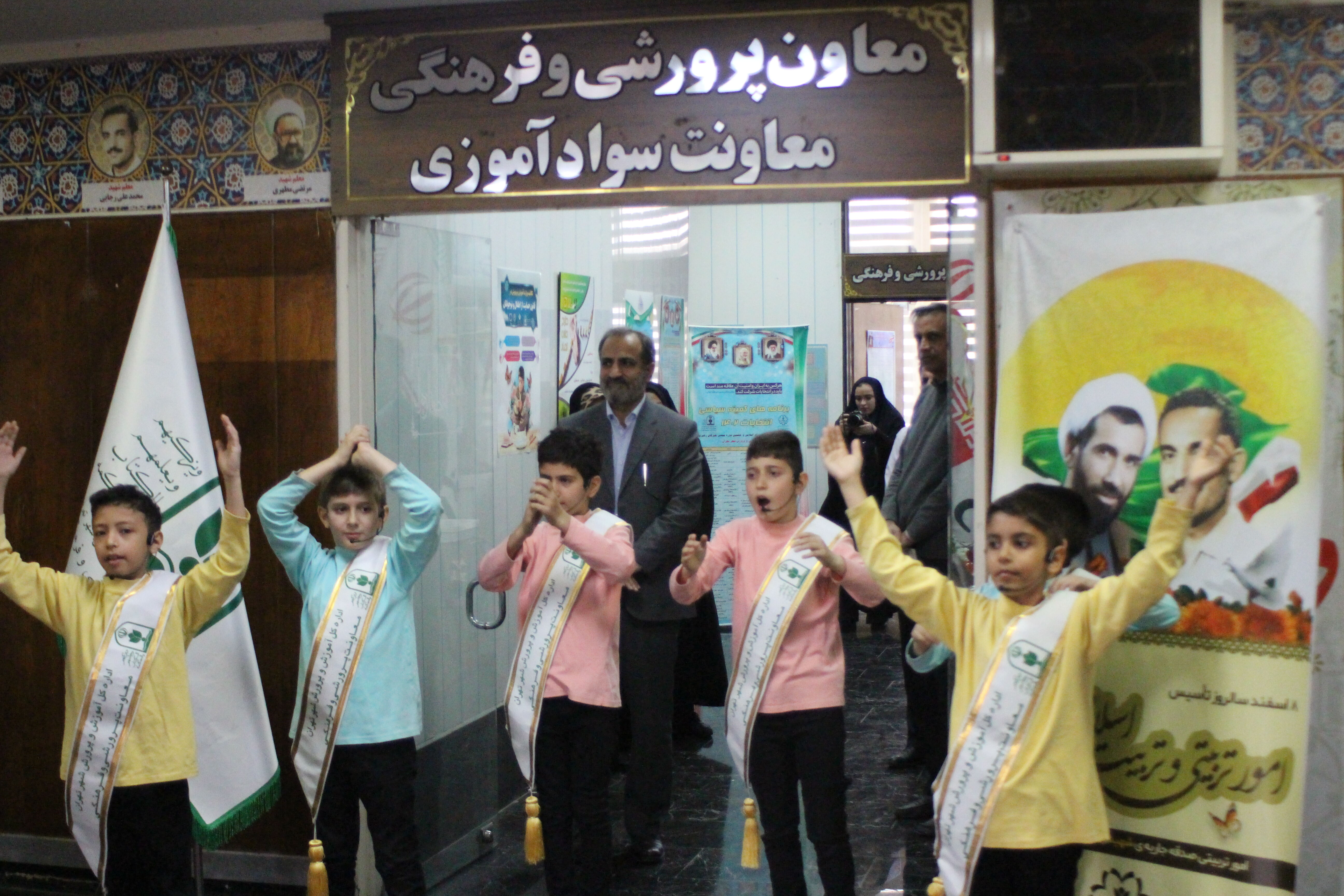 هفته امور تربیتی فرصتی برای  آشنایی با ارزش ها و الگوهای اسلامی و انقلابی است