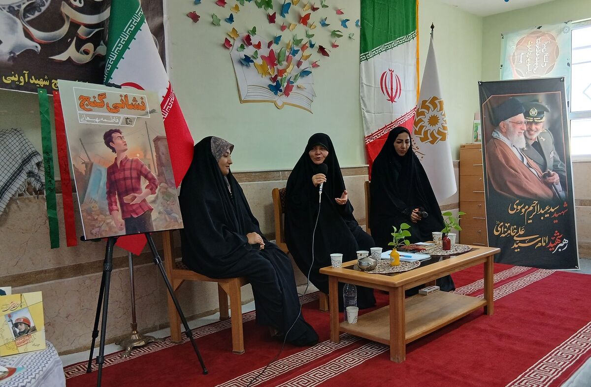 کتاب «نشانی گنج» اثری حماسی و پرهیجان برای مخاطب نوجوان است
