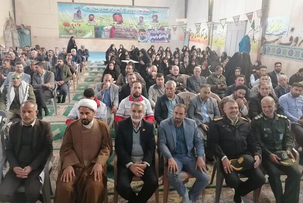 مراسم بزرگداشت حماسه ۹ دی در شهرستان بیضا