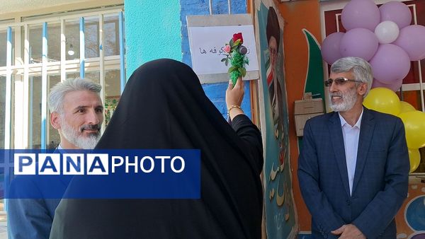 برگزاری آیین جشن شکوفه‌ها در مدارس استان البرز