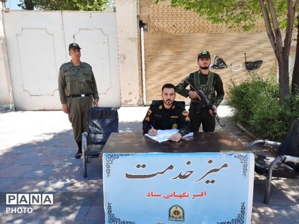 راه‌اندازی میز خدمت نیروی انتظامی شهرستان ساوجبلاغ