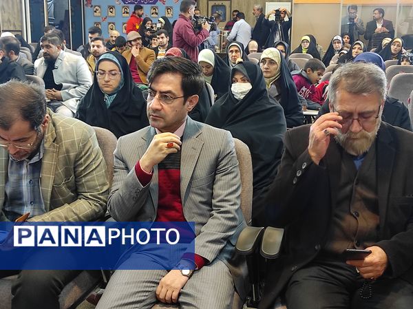  اختتامیه چهارمین کنگره شعر «حضرت مادر »