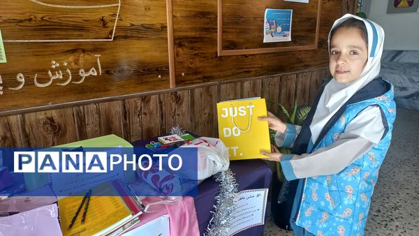 جشن عاطفه ها در دبستان لطیفه 