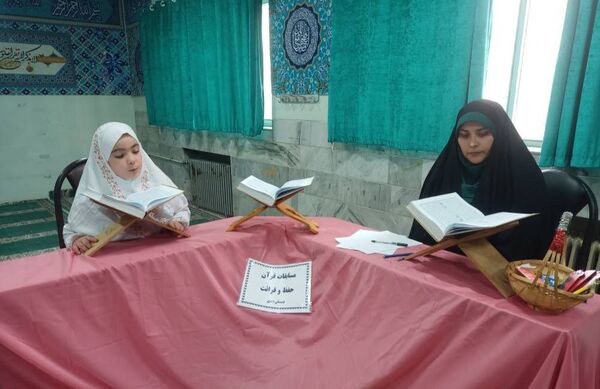 مسابقات آموزشگاهی قرآن و عترت در مدارس شهرستان قدس