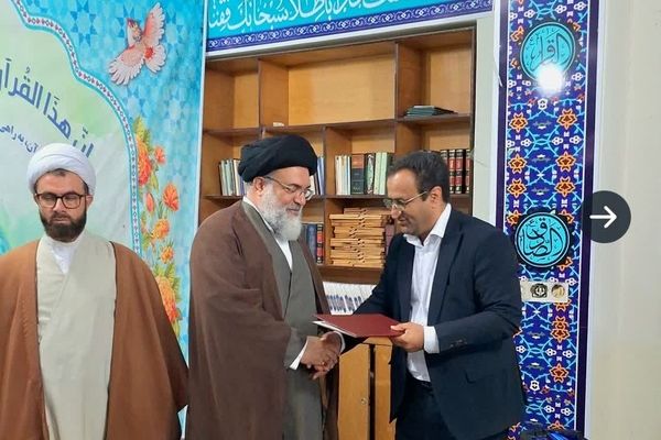 تجلیل از آیت‌الله حسینی در هفته قرآن، عترت و نماز در یاسوج
