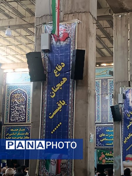 نماز  عبادی ـ سیاسی جمعه  در دهه دوم صفر در نیشابور 
