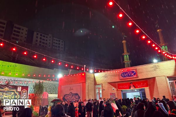 مراسم شهادت امام جواد (ع) در مسجد امام جواد فاز نه پردیس