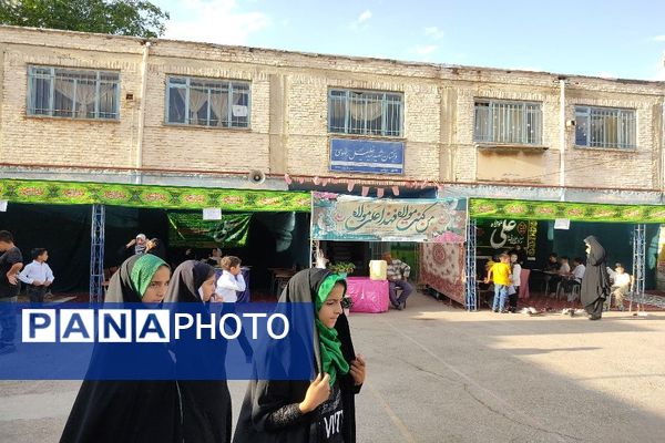 جشن عید سعید غدیر خم در شهربار