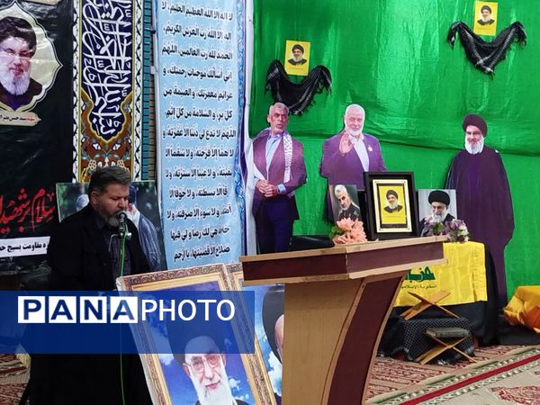 مراسم گرامیداشت شهدای مقاومت در کندر