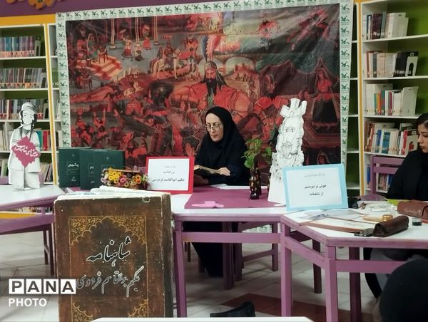 کودکان و نوجوانان فارسان، حماسه‌های فردوسی را روایت کردند