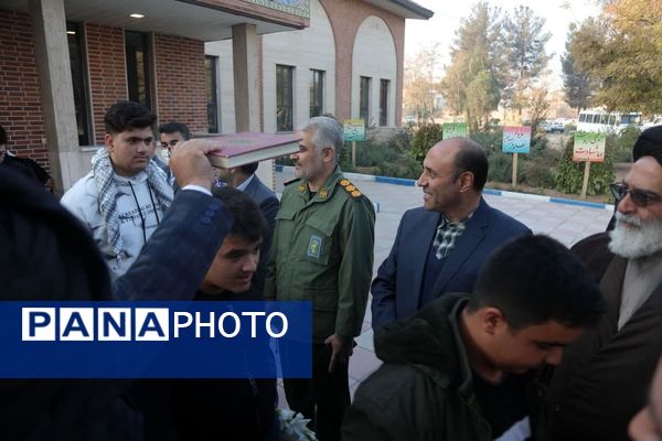 قدم‌هایی به سوی خاطره‌ها؛ 