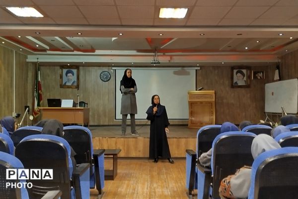 همایش همیاران مشاور با موضوع هدایت تحصیلی