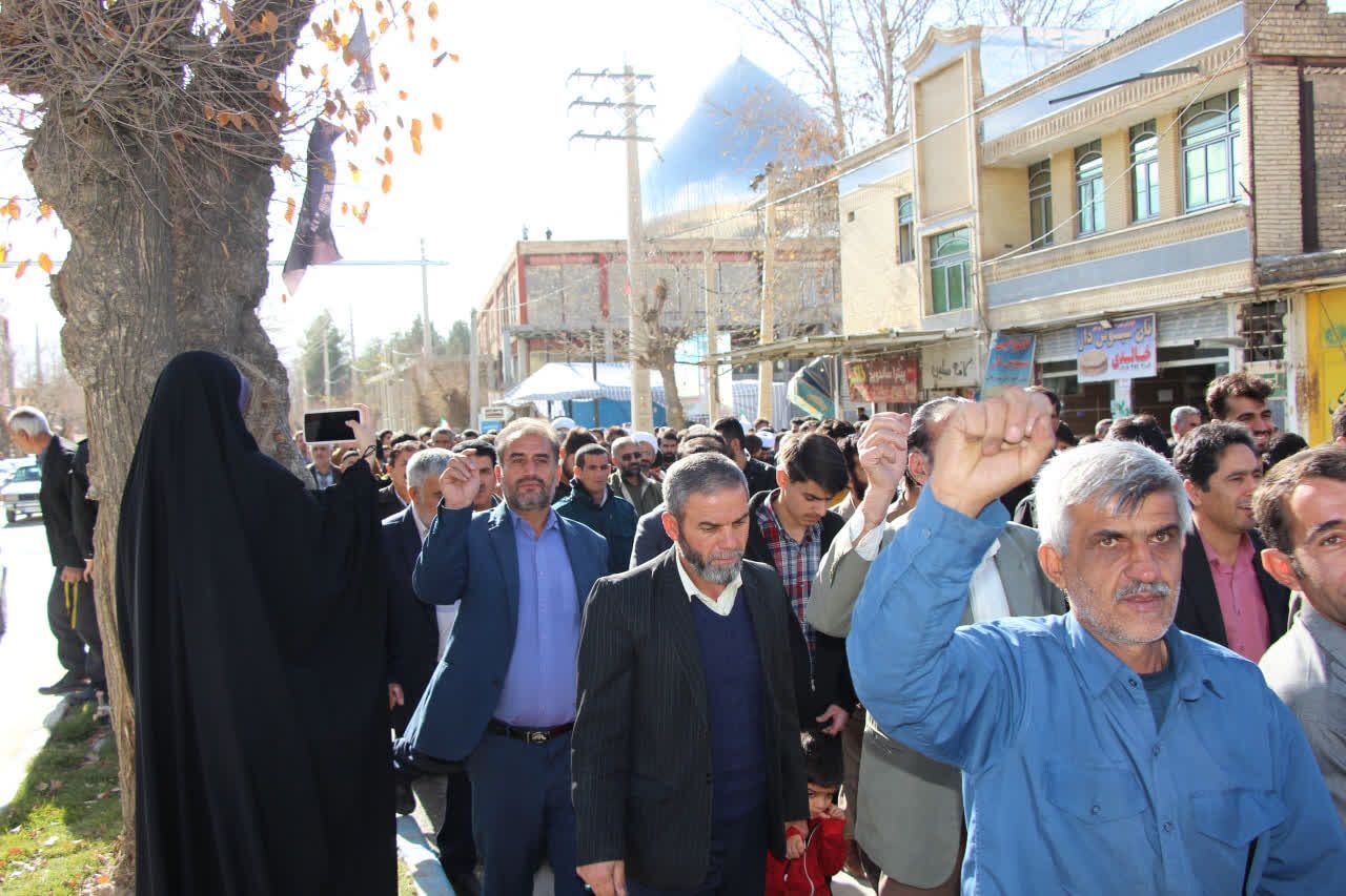 جمعه خشم و نصر در شهرستان لردگان