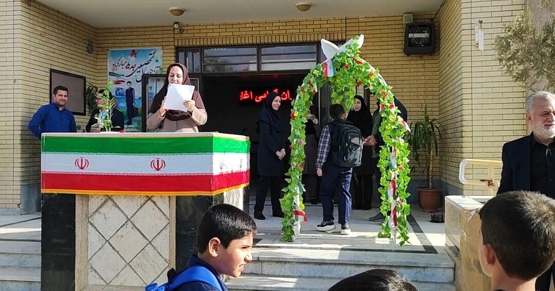 جشن آغاز سال تحصیلی جدید در مدرسه شهدای فرهنگی شهرستان شیروان
