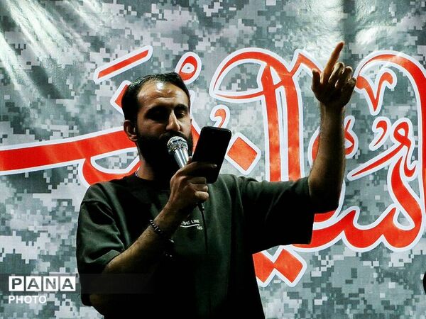 اجتماع حامیان آرمان‌های انقلاب اسلامی در گلوگاه 