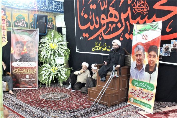مراسم بزرگداشت چهلم شهید «محمد خاکی» و فرزندش در قم
