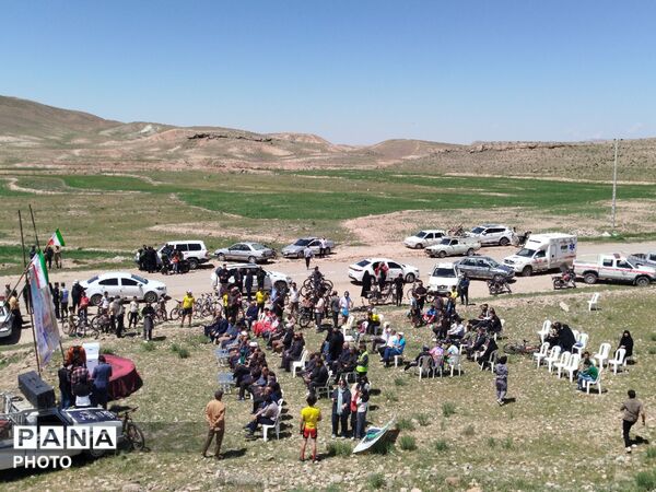 اولین دوره مسابقات استانی دوچرخه‌سواری کوهستان