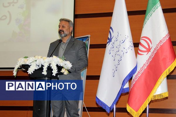 برگزاری جلسه انتخاب انجمن اولیاء و مربیان در سالن سجادیه بهارستان دو